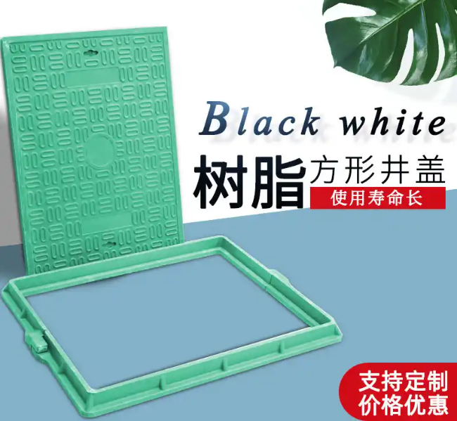 阜城树脂复合电力方井展示