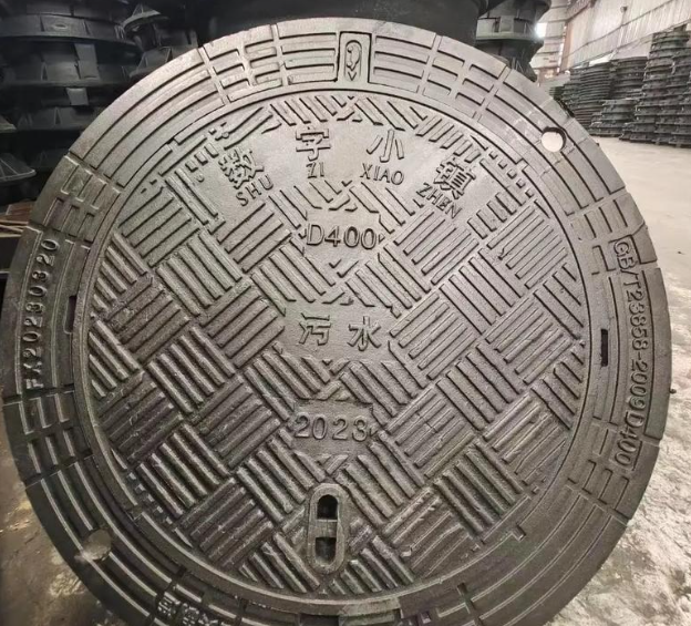阜城球墨铸铁防沉降井盖展示